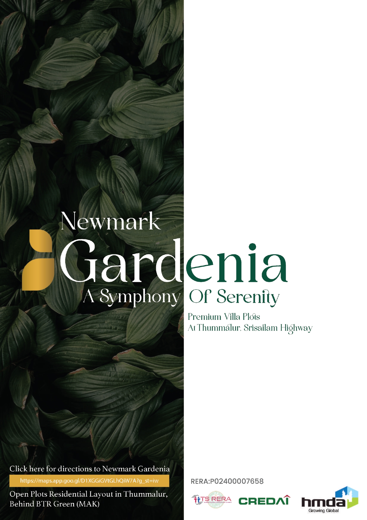 Newmark Gardenia